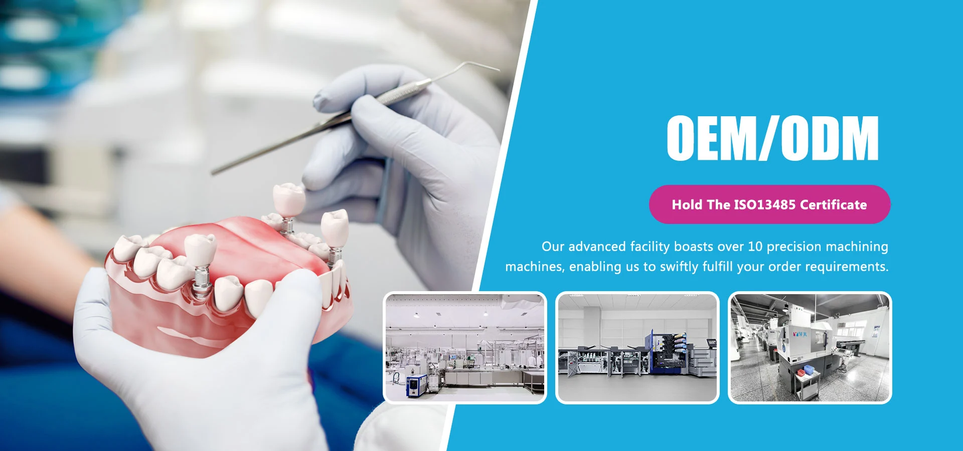 Стоматологиялық имплант компоненттерін жеткізуші